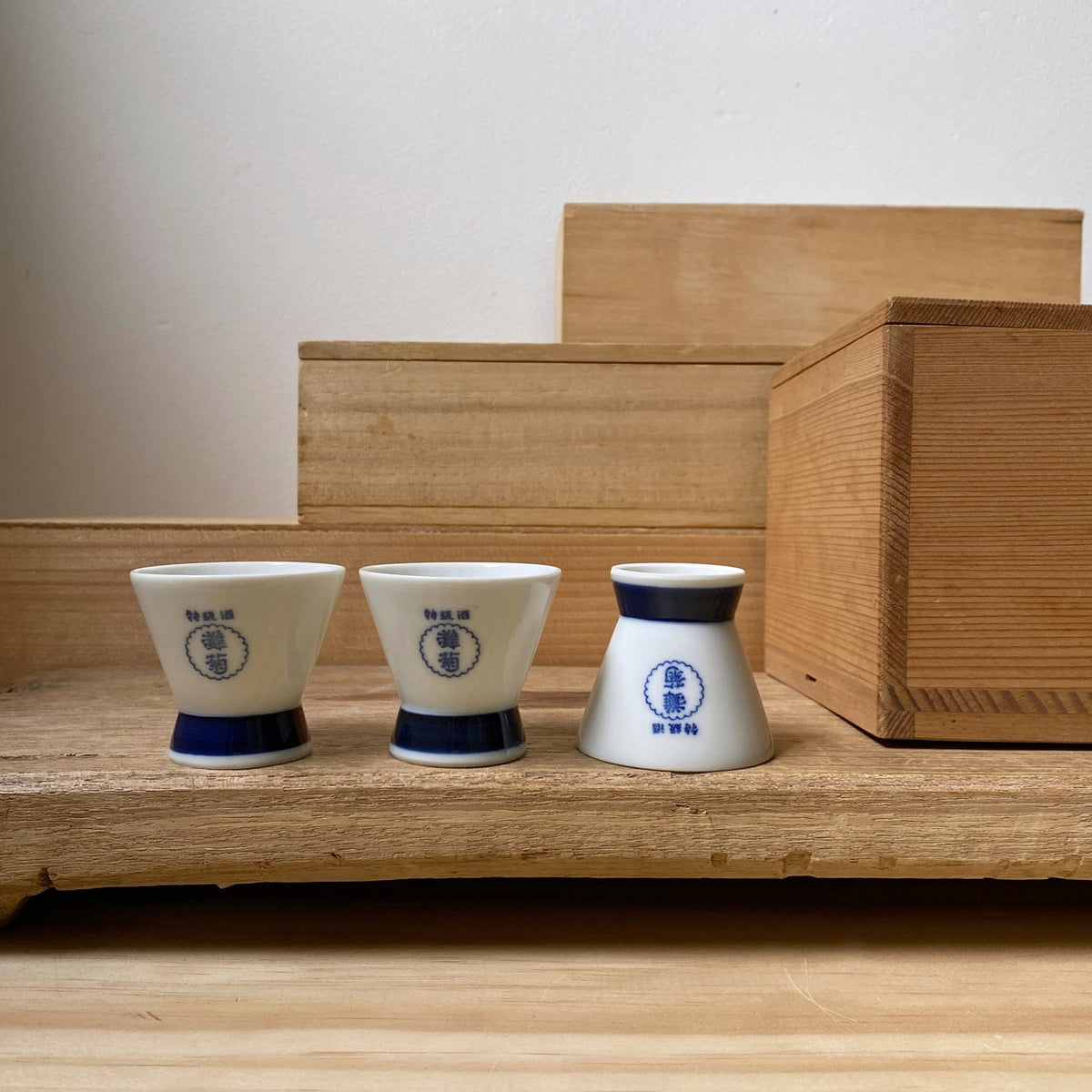 Japanese Sake Cup