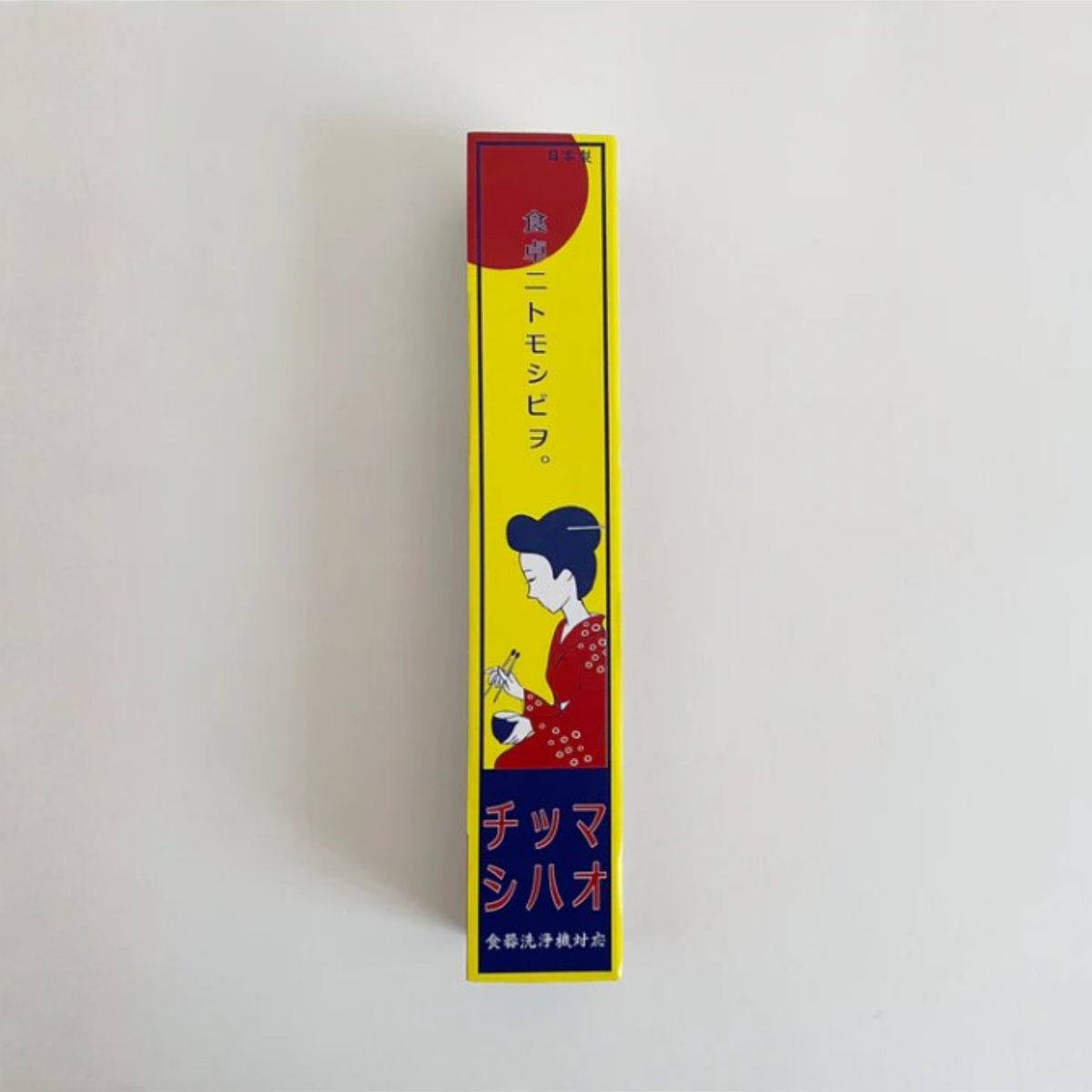 Vintage style box from Fathom Matchstick Chopsticks Set of 5 - Red and natural resin chopsticks, 22cm long, lightweight non-slip design, dishwasher safe.
