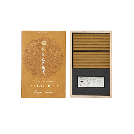 Oedo-Koh Incense Chrysanthenum outer and interior packaging 