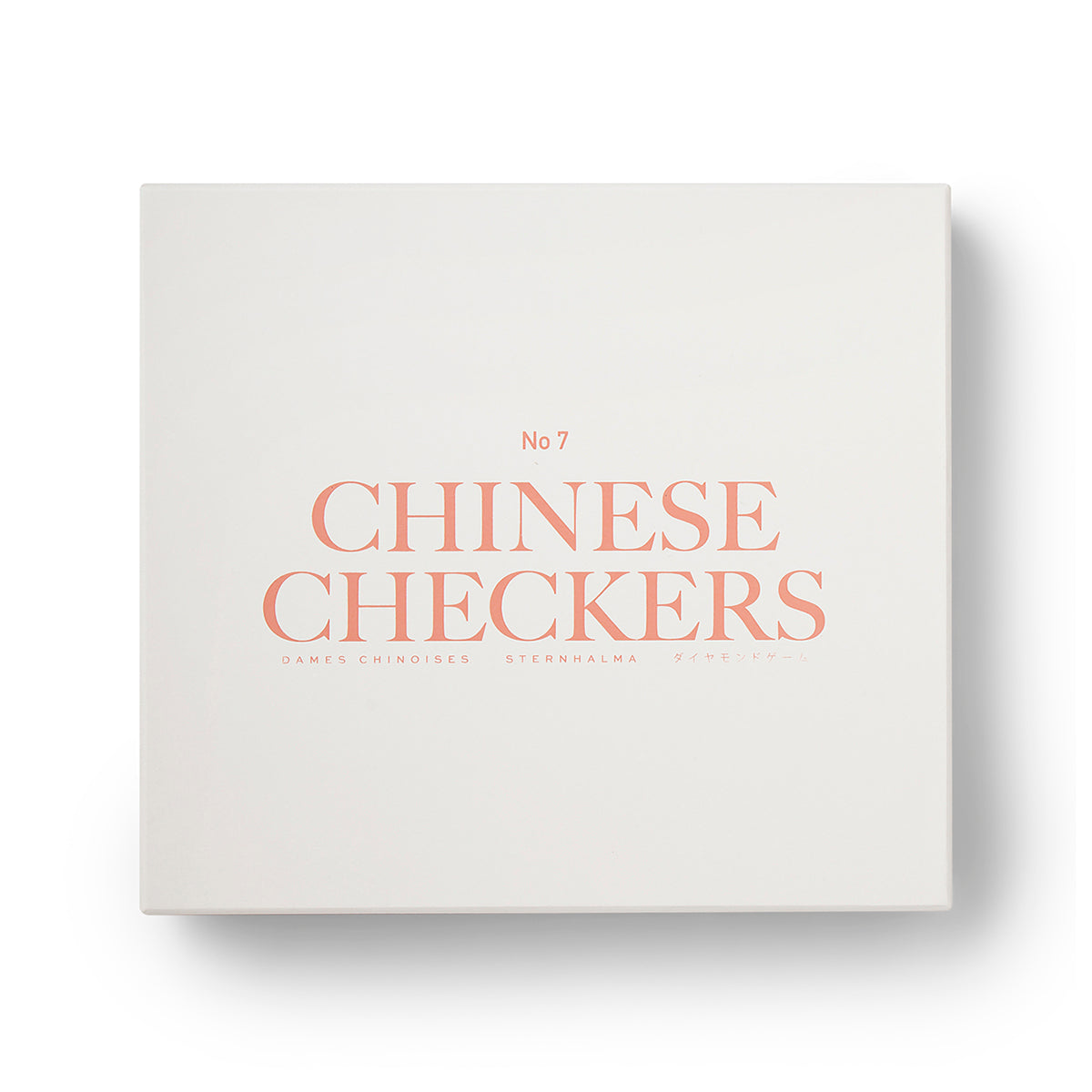 Printworks classic chinese checkers game beige box with peach font on white background
