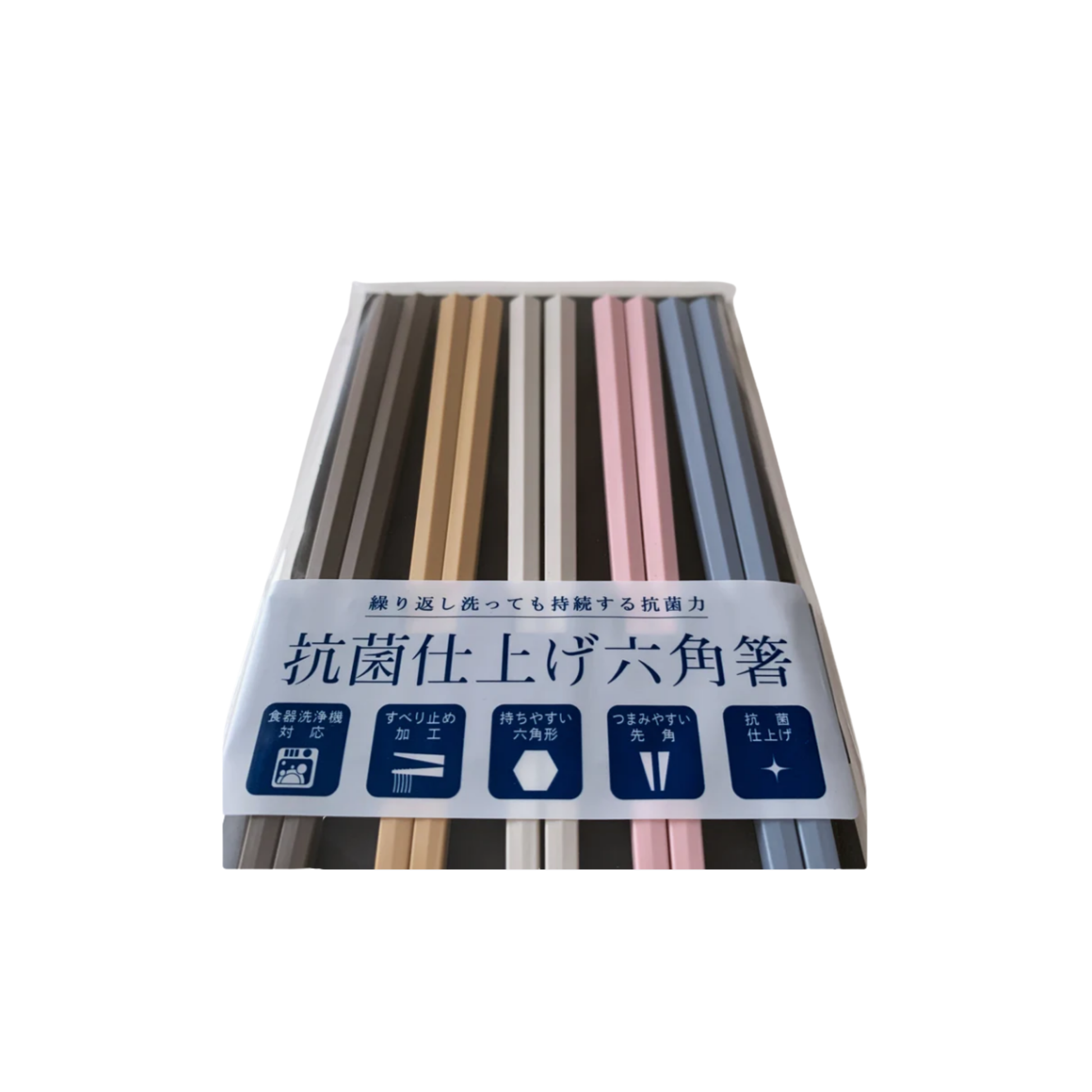 Shown in a plastic pack, Fathom Tokyo Chopsticks Set of 5 - Pastel resin chopsticks, 23cm long, hexagonal shape with matte non-slip finish, lightweight, dishwasher safe.