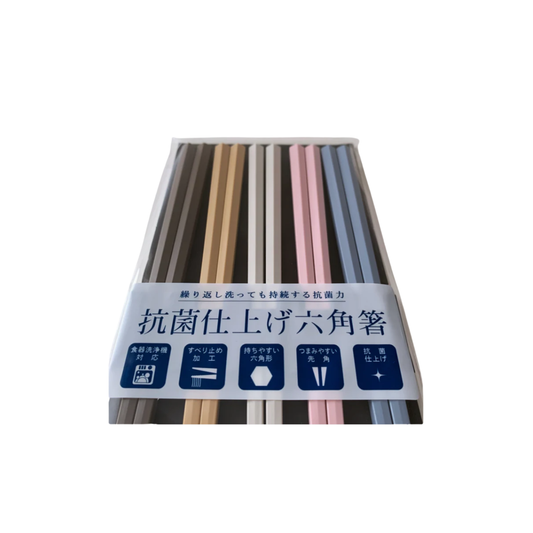 Shown in a plastic pack, Fathom Tokyo Chopsticks Set of 5 - Pastel resin chopsticks, 23cm long, hexagonal shape with matte non-slip finish, lightweight, dishwasher safe.
