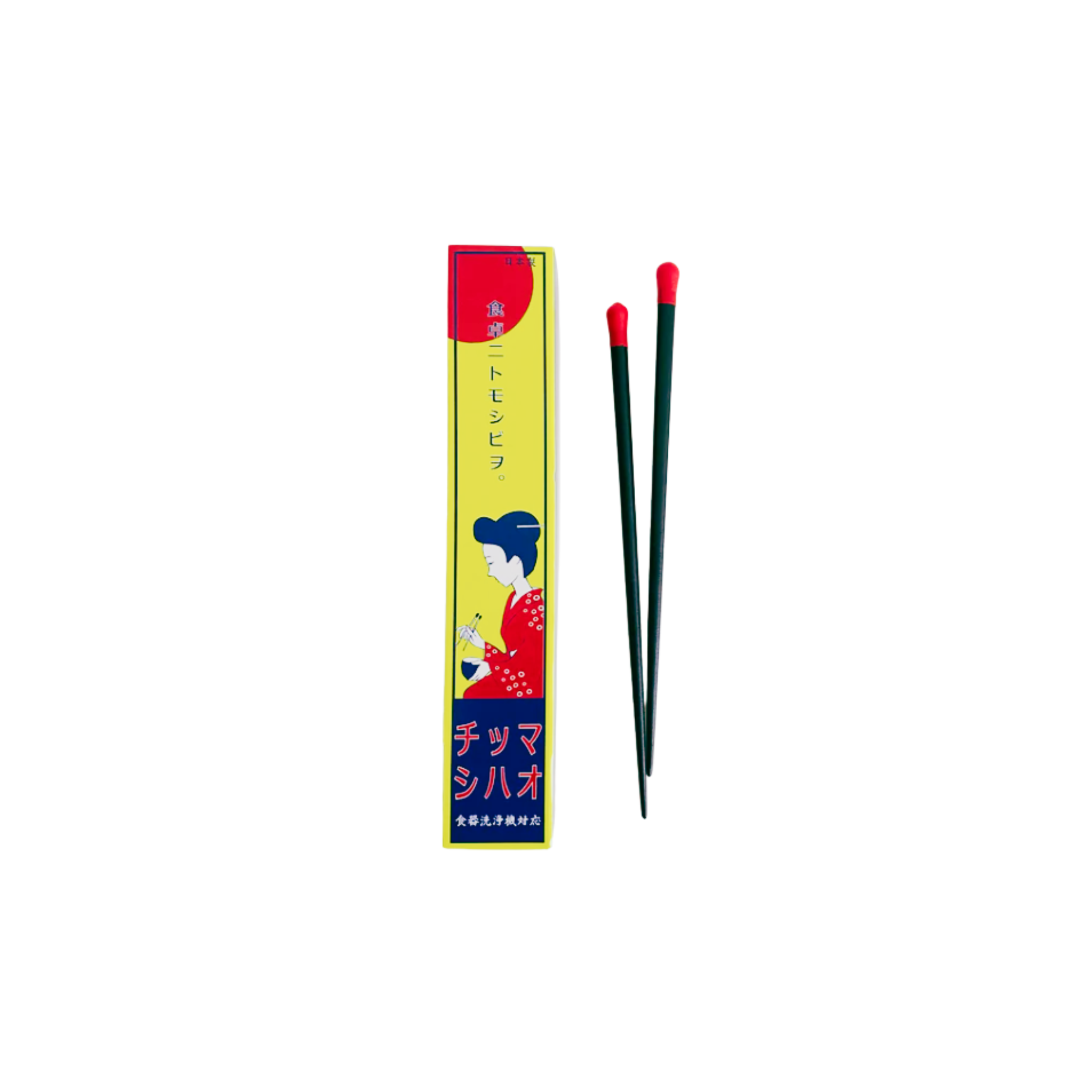 Showing box with two matchstick chopsticks from Fathom Matchstick Chopsticks Set of 5 - Red and natural resin chopsticks, 22cm long, lightweight non-slip design, dishwasher safe, in vintage-style box.