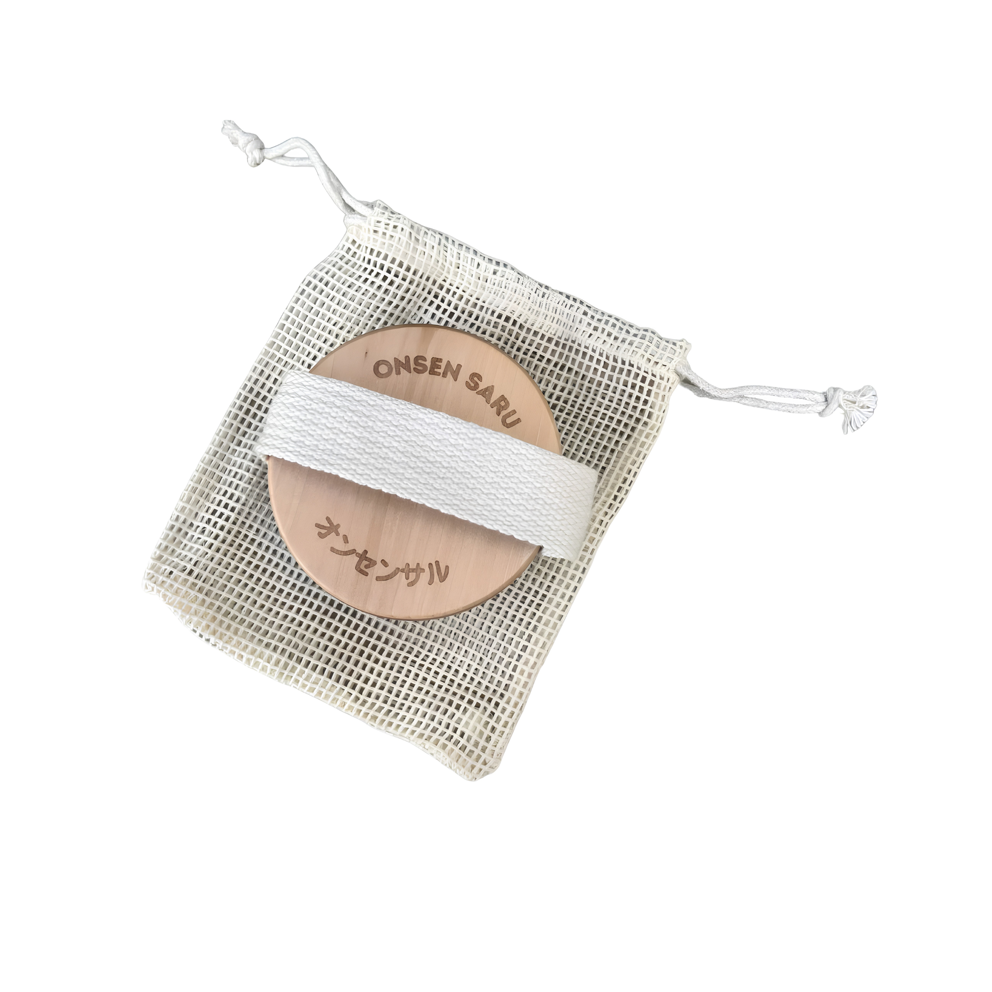 Onsen Saru Sisal Dry Brush inside the pouch that is white pine base with sisal bristles, natural cotton webbing, engraved text logo and comes with mesh drawstring pouch.