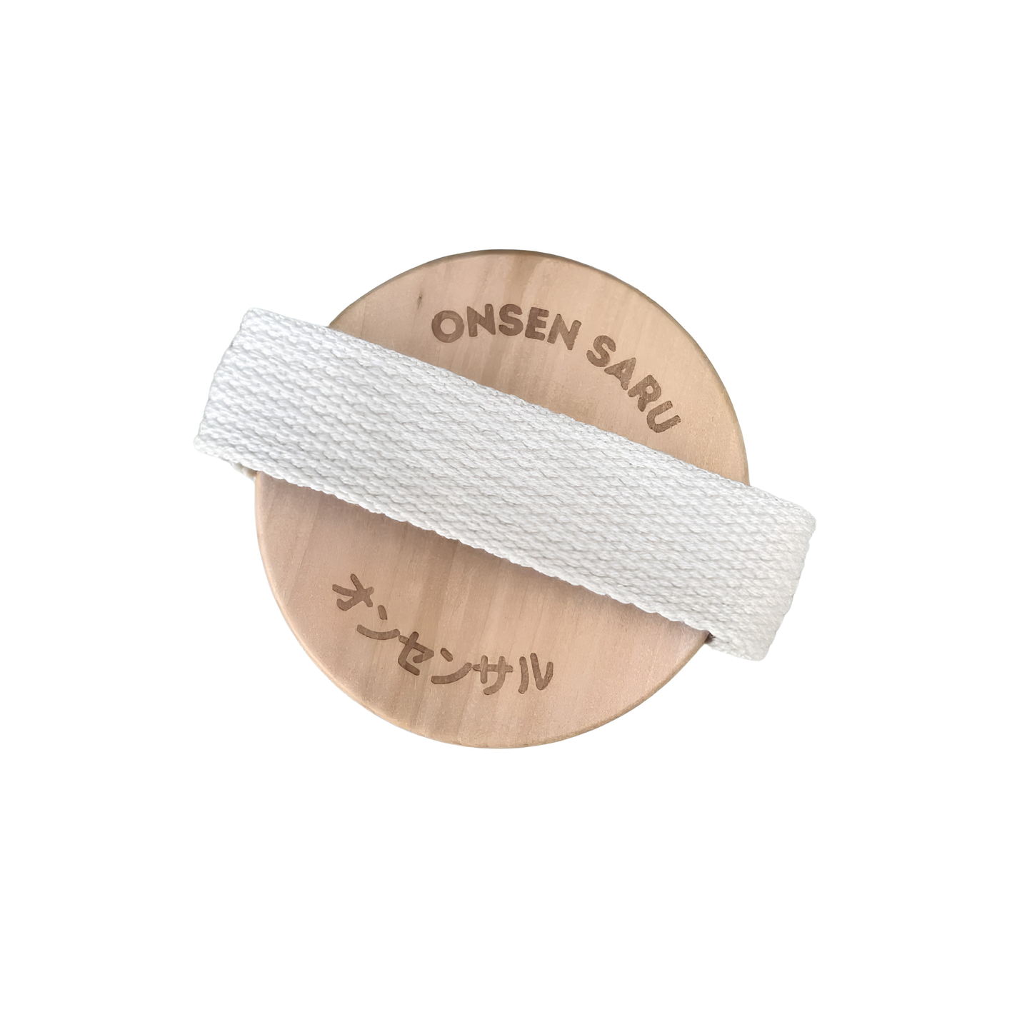 Top view with the hand strap from the Onsen Saru Sisal Dry Brush white pine base with sisal bristles, natural cotton webbing, engraved text logo and comes with mesh drawstring pouch.
