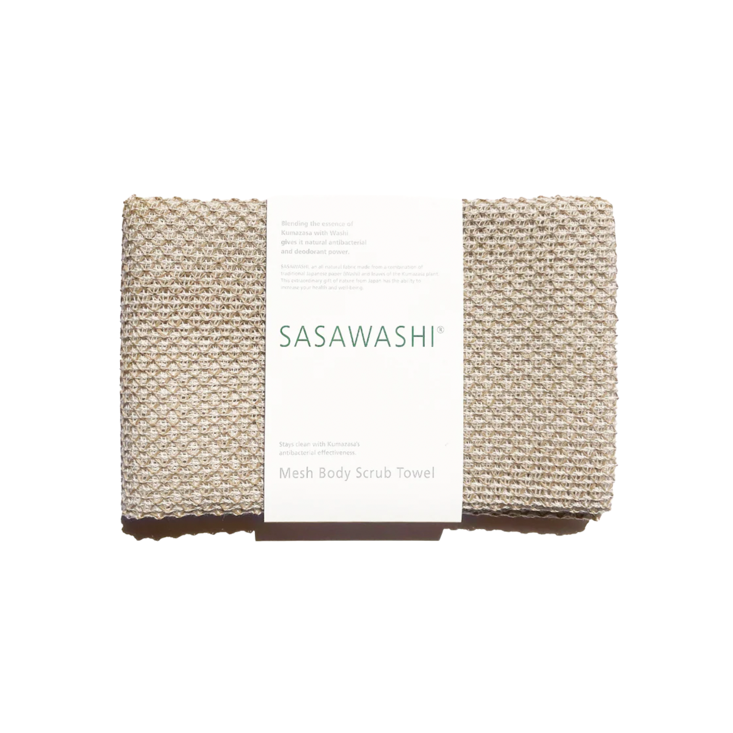 SASAWASHI Body Scrub Mesh Towel – Fathom Store