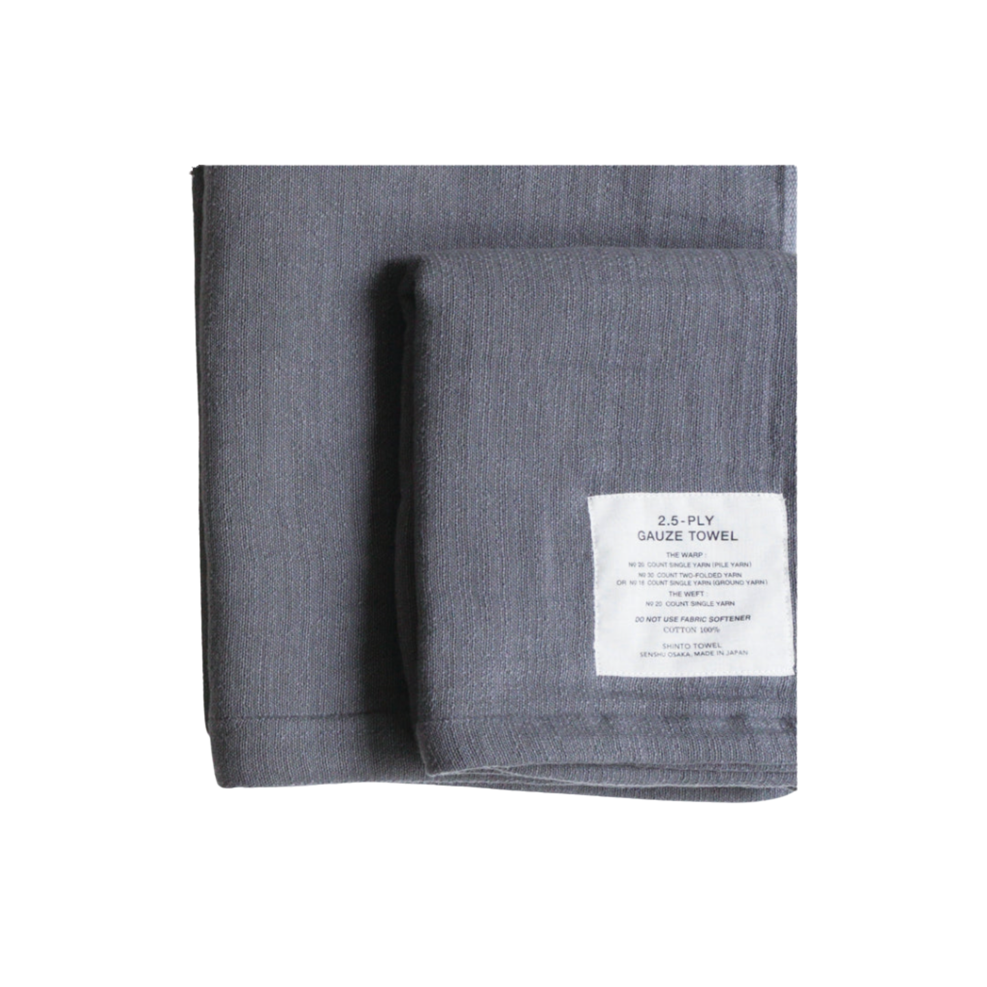 Folded Shinto 2.5 Ply Gauze Bath Towel - Charcoal, 100% organic cotton, large 140x88cm, soft, fast-drying, feather-light, highly absorbent, Japanese-made.