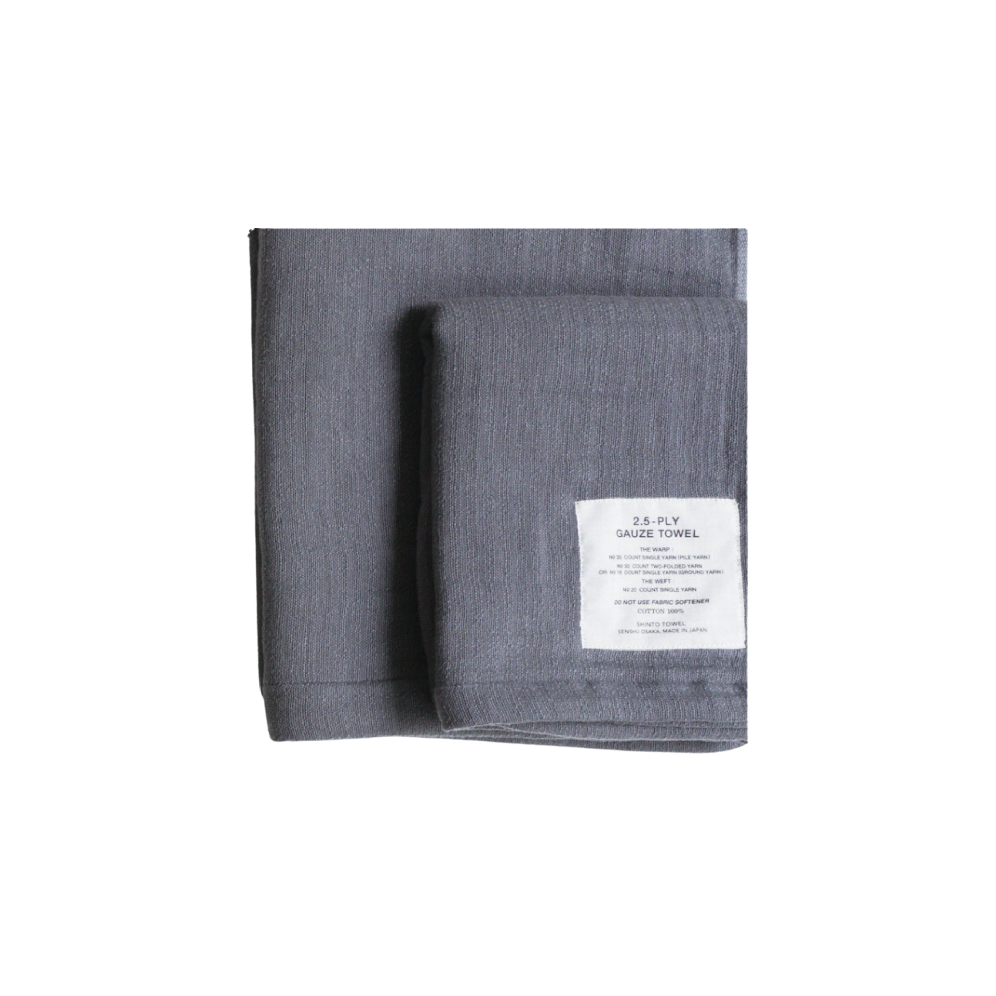 Shinto 2.5 Ply Gauze Hand Towel - Charcoal, 100% organic cotton, long 115x30cm, soft, fast-drying, feather-light, highly absorbent, Japanese-made.